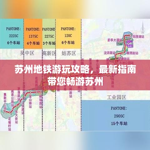 日就月將 第2頁(yè)
