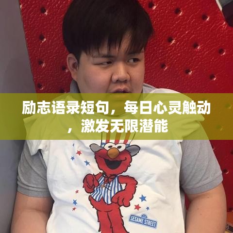 貴陰賤璧 第2頁(yè)