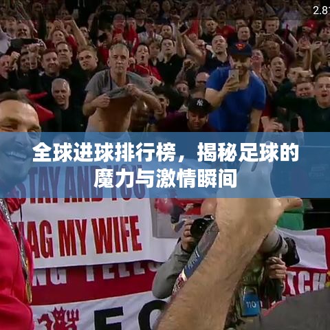 母以子貴 第2頁