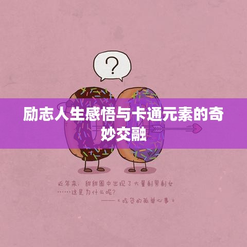 暗室屋漏 第2頁