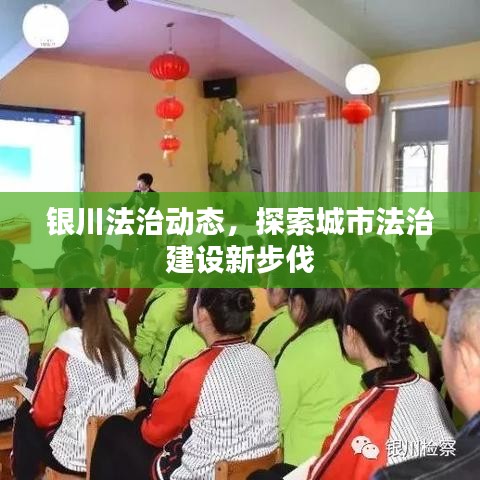德才兼?zhèn)?第2頁