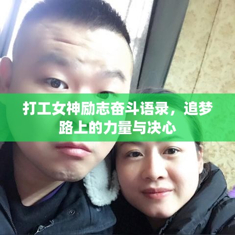 以卵就石 第2頁(yè)