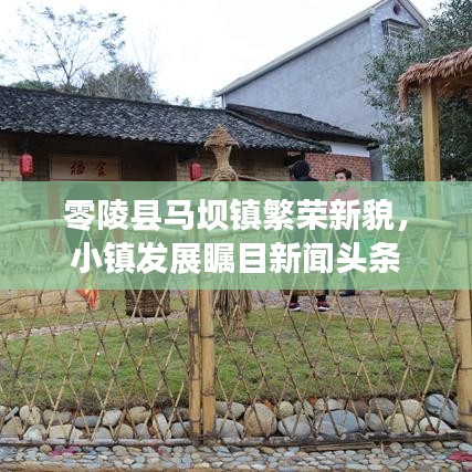 云煙 第2頁