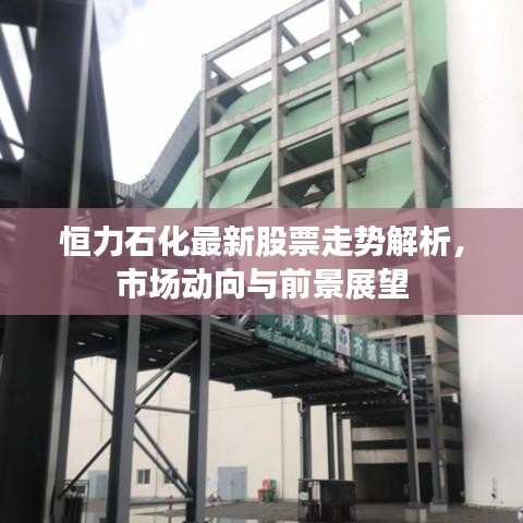 無影無蹤 第2頁
