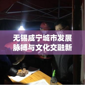 烏鳥私情 第2頁