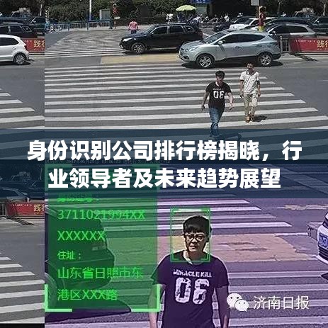 鞭駑策蹇 第2頁(yè)