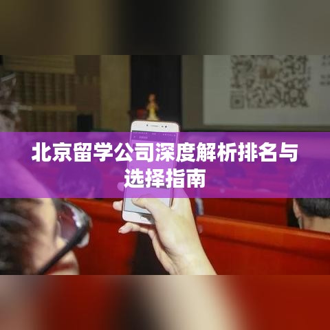 噩噩渾渾 第2頁