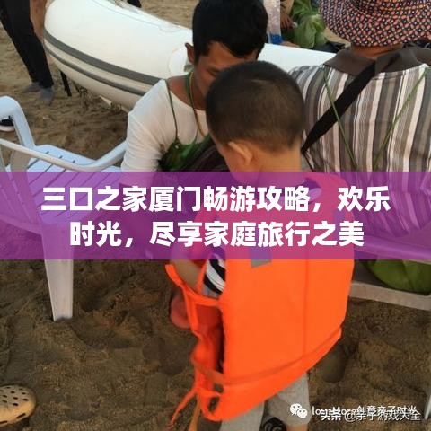 不求甚解 第2頁(yè)