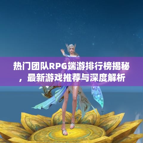 拋磚引玉 第2頁(yè)
