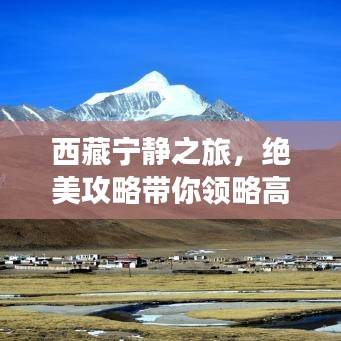 還樸反古 第2頁