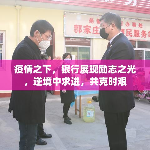 讀書三到 第2頁