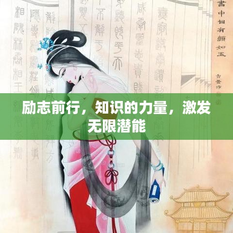 侃侃而談 第2頁