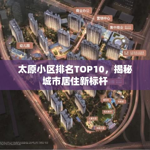 狗尾續(xù)貂 第2頁