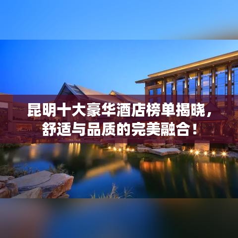 2025年6月 第13頁