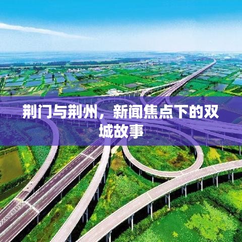 2025年6月 第2頁